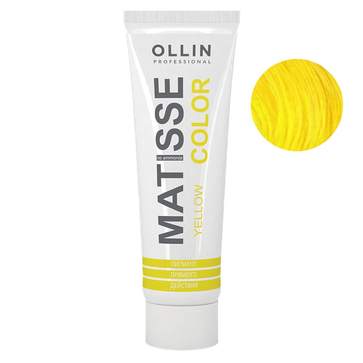 Ollin professional пигмент прямого. Ollin Matisse Color. Ollin Matisse Grey на волосах. Matisse Color черный.