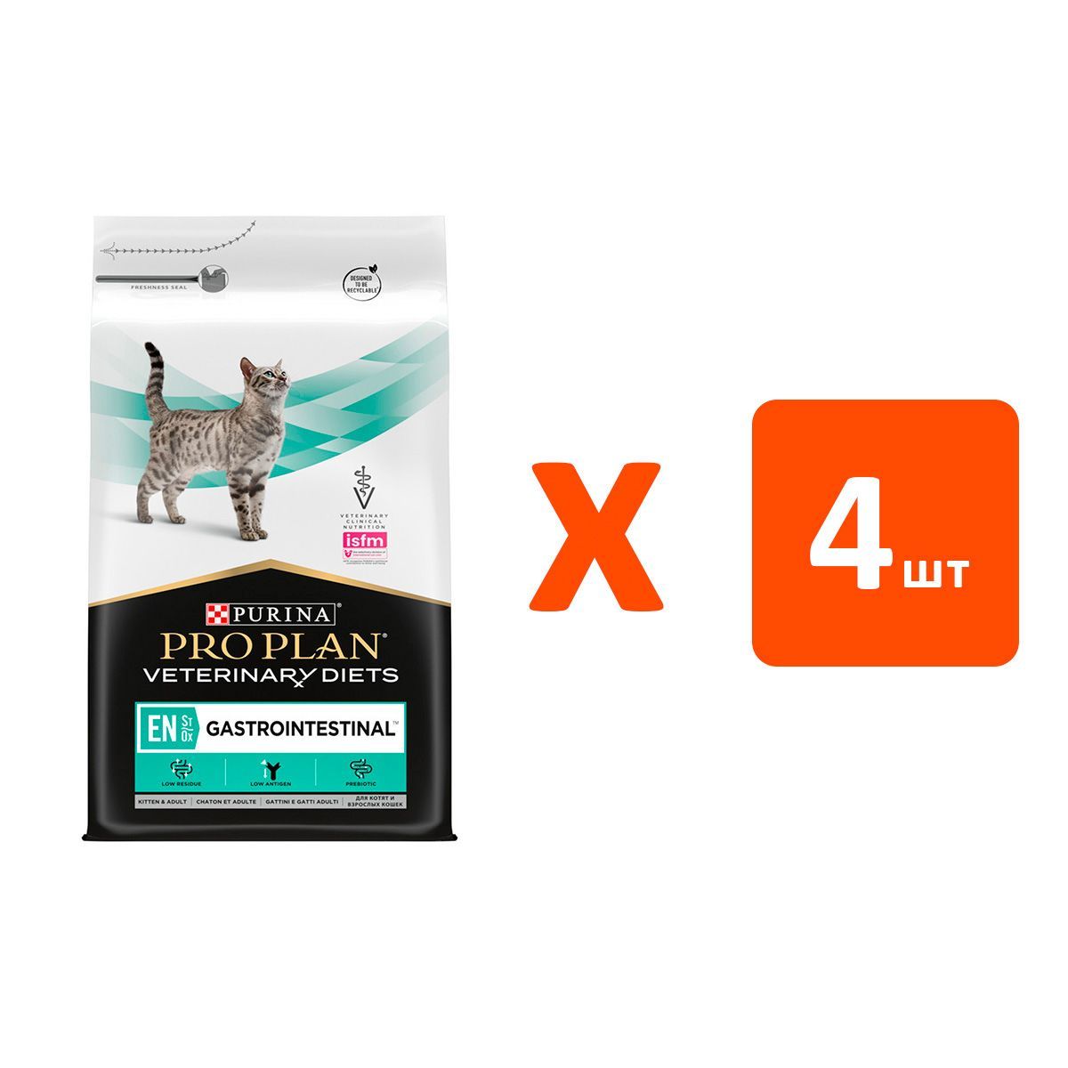 Pro plan veterinary diets st ox gastrointestinal. Меглиум. Меглиум баннер. Meglium рекламная картинка.