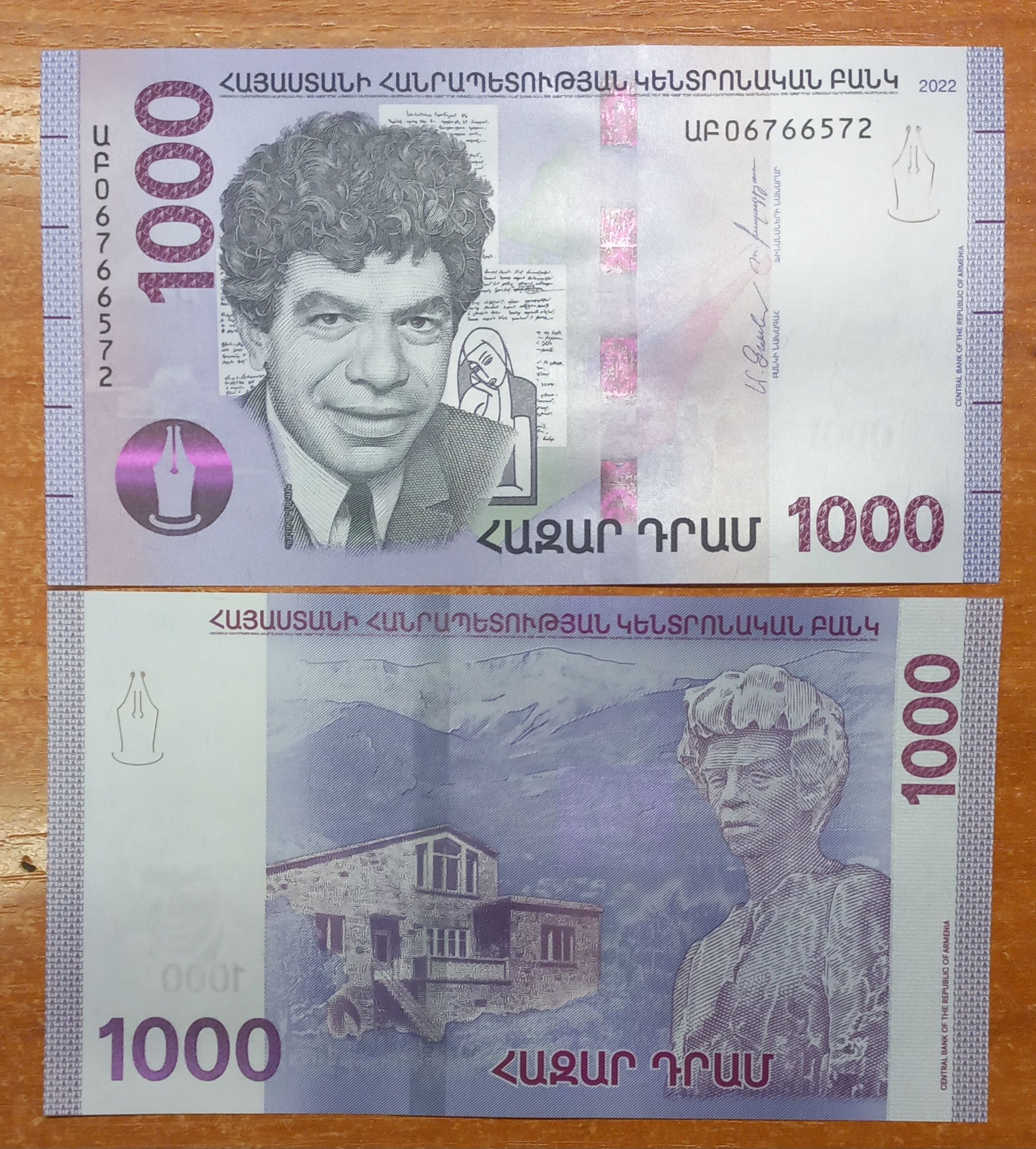 1000 драм в рублях. 1000 Dram. 1000 Драм купюра. 1000 Драмов 2018. Армения 1000 драм 2018 года.