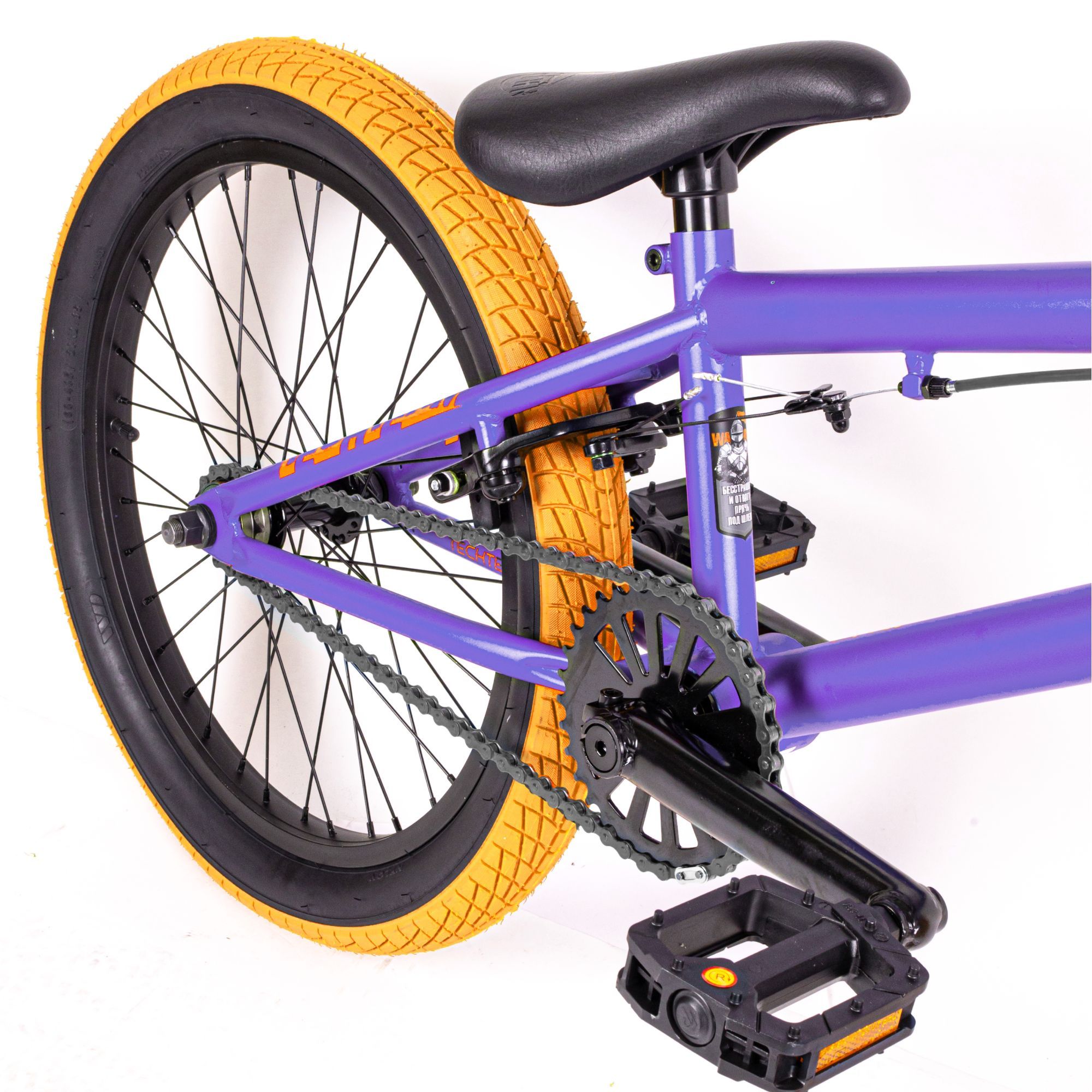 черно фиолетовый бмх. фиолетовый bmx. фиолетовый bmx. бмх гордея фиолетовый фиолетовый. Bmx wethepeople purple-.