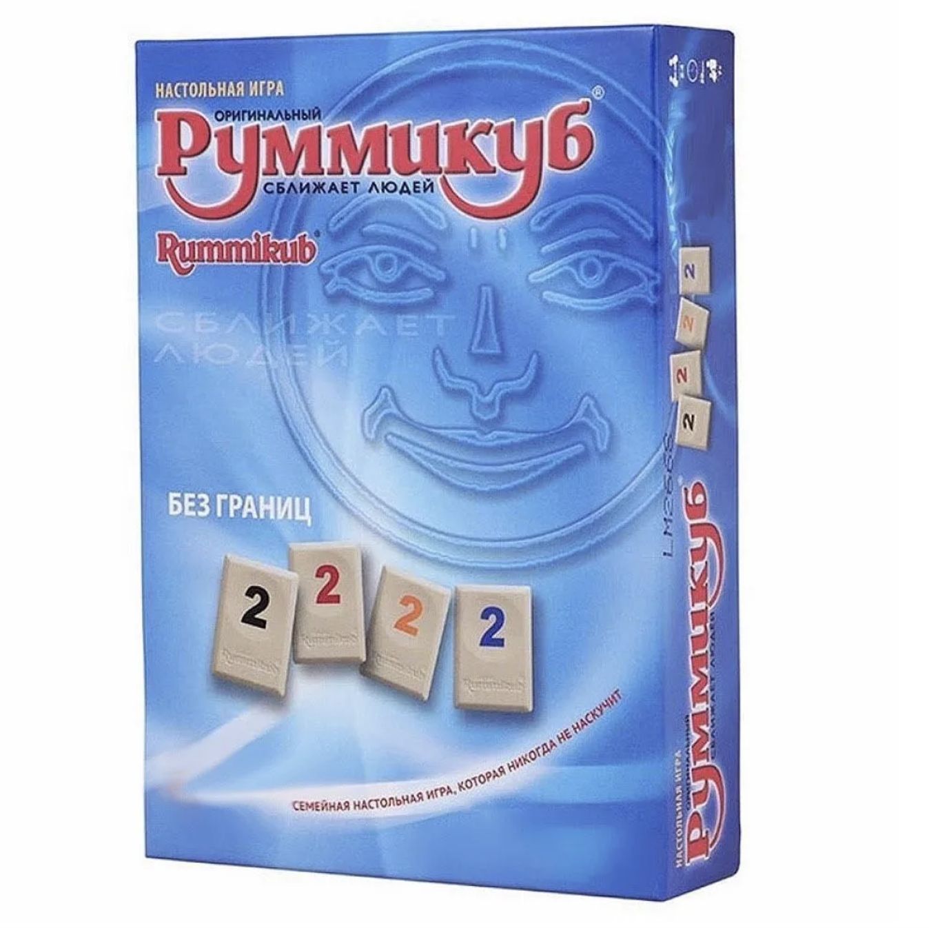 Руммикуб играть. Стиль жизни: игра 