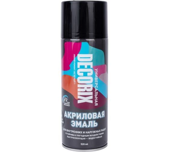 Plastik 71 Аэрозоль, 520Мл – купить в интернет-магазине OZON по ...