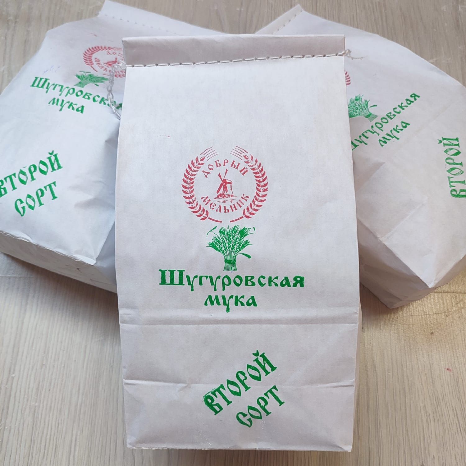 Пшеничная 2 сорта. Пшеничная 2 сорта