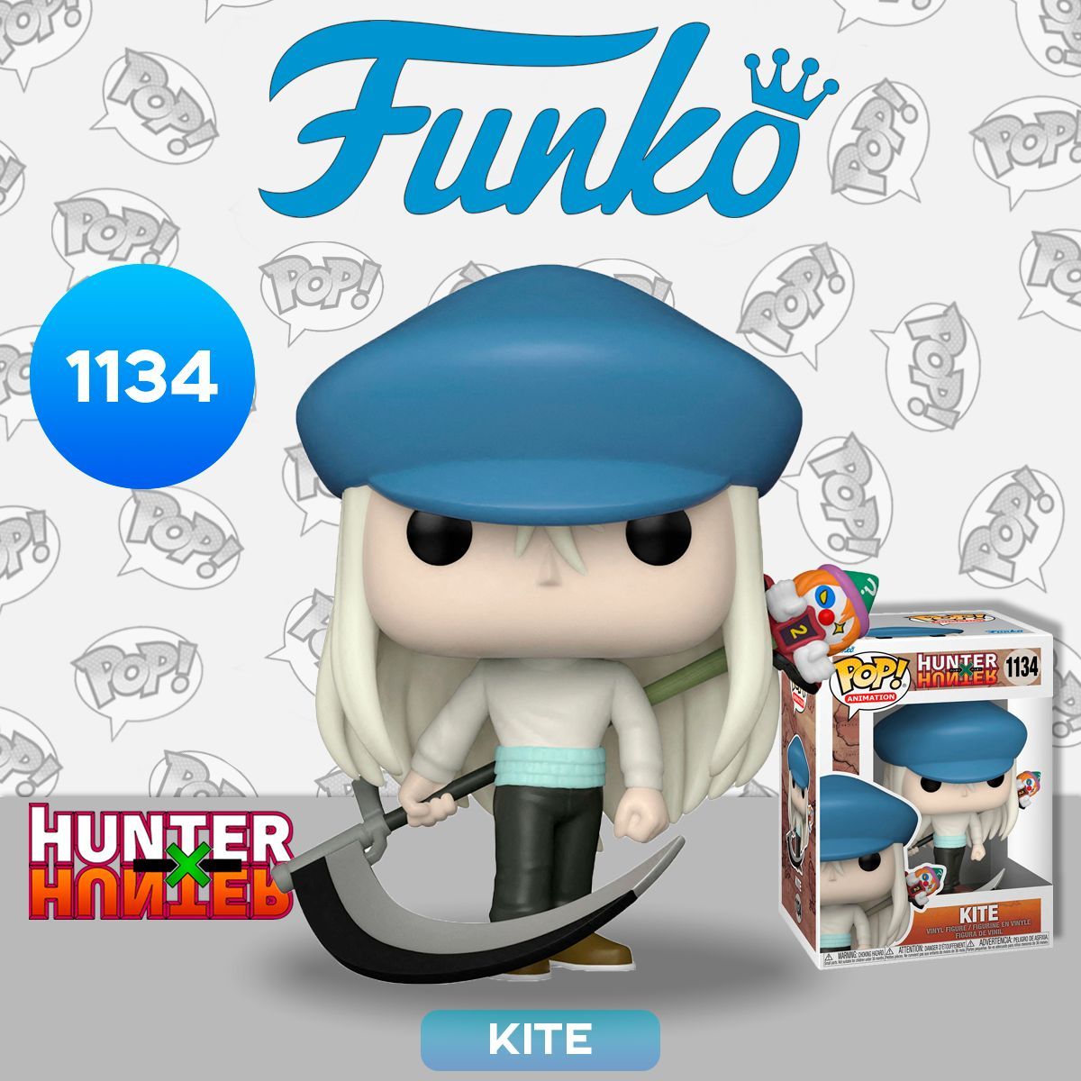 Фигурка Funko POP! Animation Hunter x Hunter Kite w/Scythe (1134) 61378 -  купить с доставкой по выгодным ценам в интернет-магазине OZON (1018249411)