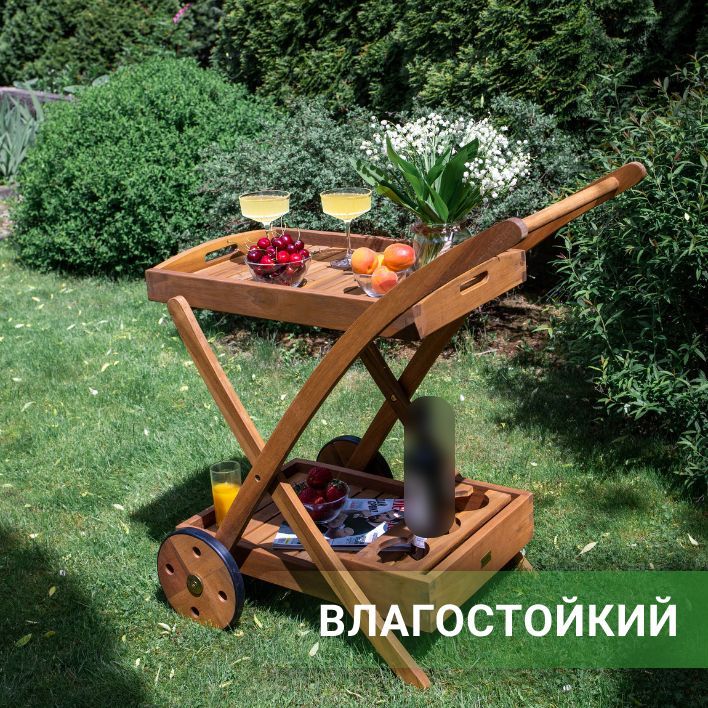 Складной Столик на Колесах – купить в интернет-магазине OZON по низкой цене