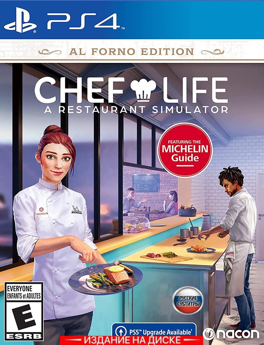 Chefs restaurant simulator. Шеф лайф. Chief Life a Restaurant Simulator. Cooking Simulator. Chef Life: a Restaurant Simulator название.