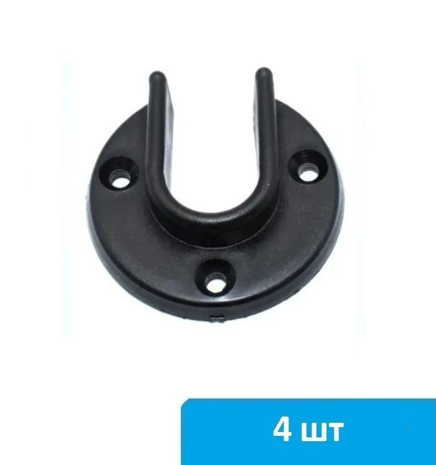 Штангодержатель. Штангодержатель палладиум овальный. Штангодержатель. Штангодержатель для круглой штанги 10 мм. Штангодержатель.