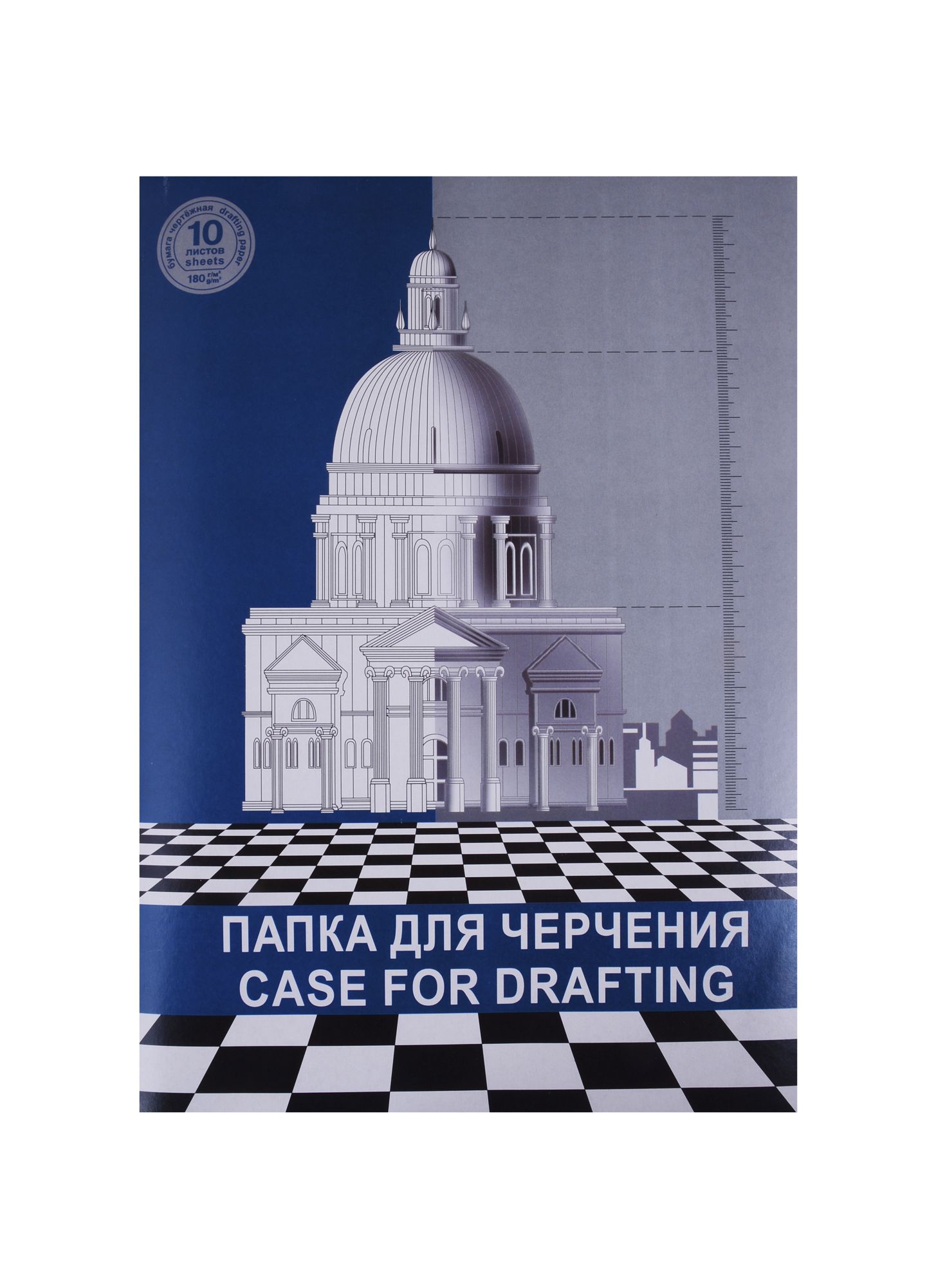 Папка для черчения Вайлдберриз