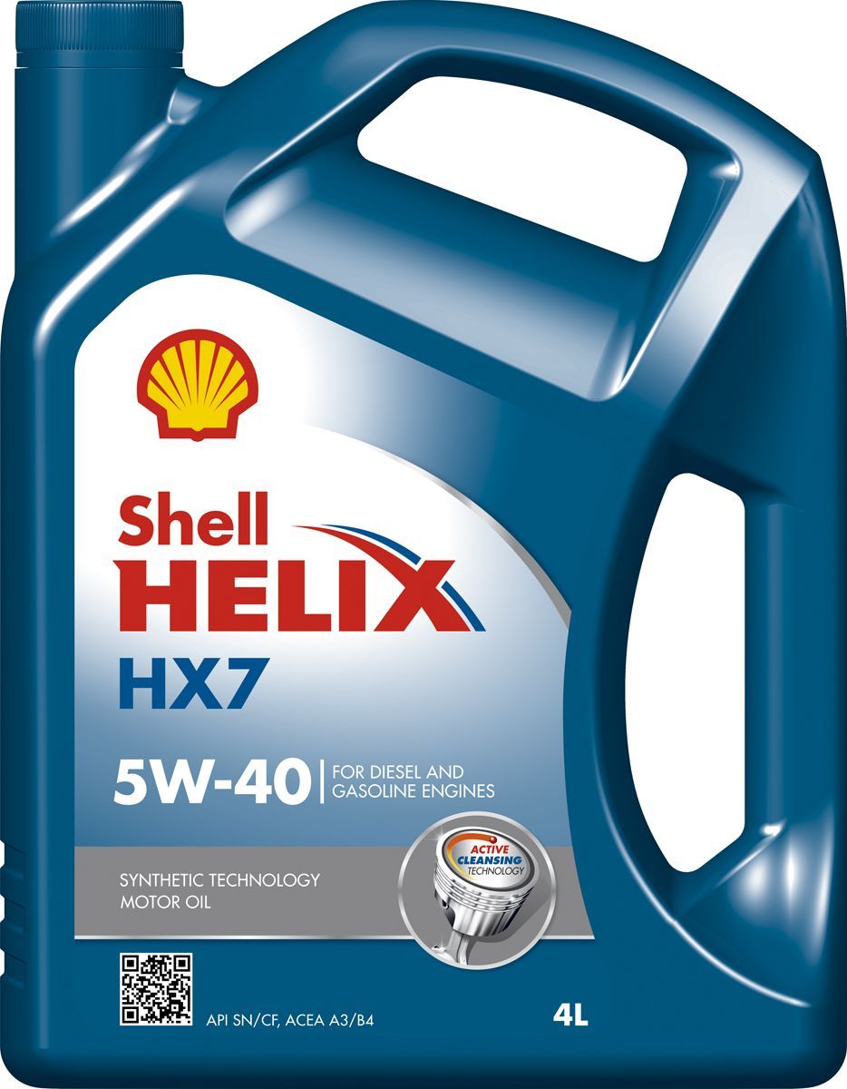 ShellHELIXHX75W-40,Масломоторное,Полусинтетическое,4л