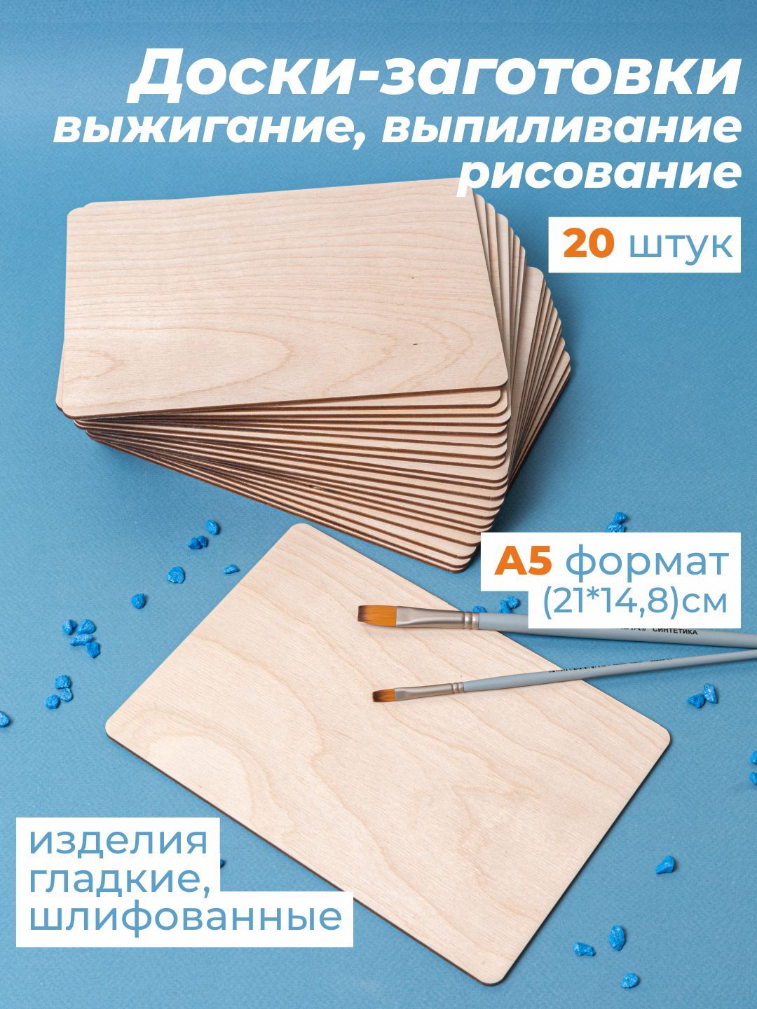 Стихи, рассказы, игры «Обо всём на свете детям. Растения», Громова О.Е., Соломатина Г.Н.