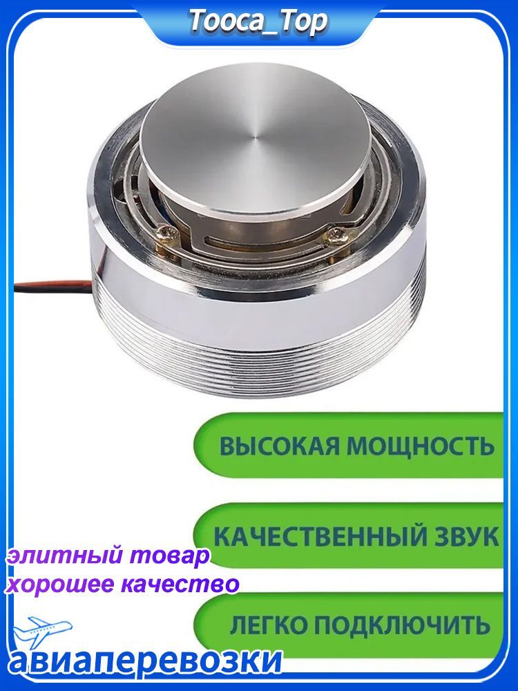 Вибродинамик отзывы. Вибродинамик отзывы