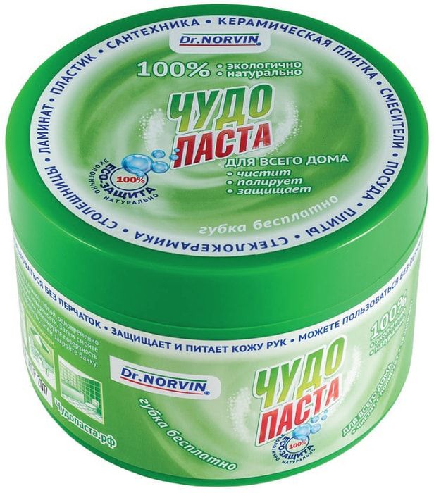 Чистящая паста просто блеск Ozon