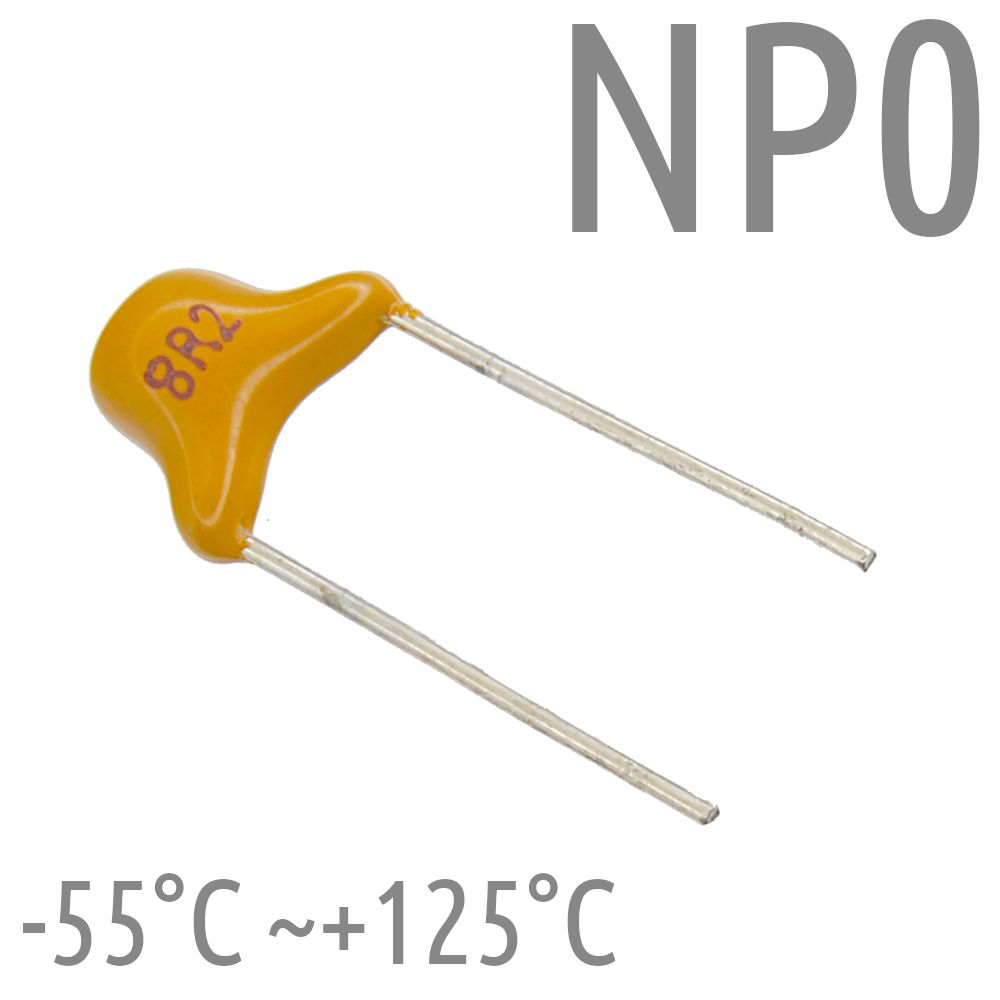 8,2пФ50ВNP0Конденсаторкерамический(20шт)