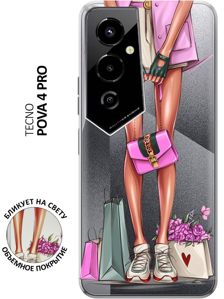 Techno Pova 4 Pro Купить В Самаре