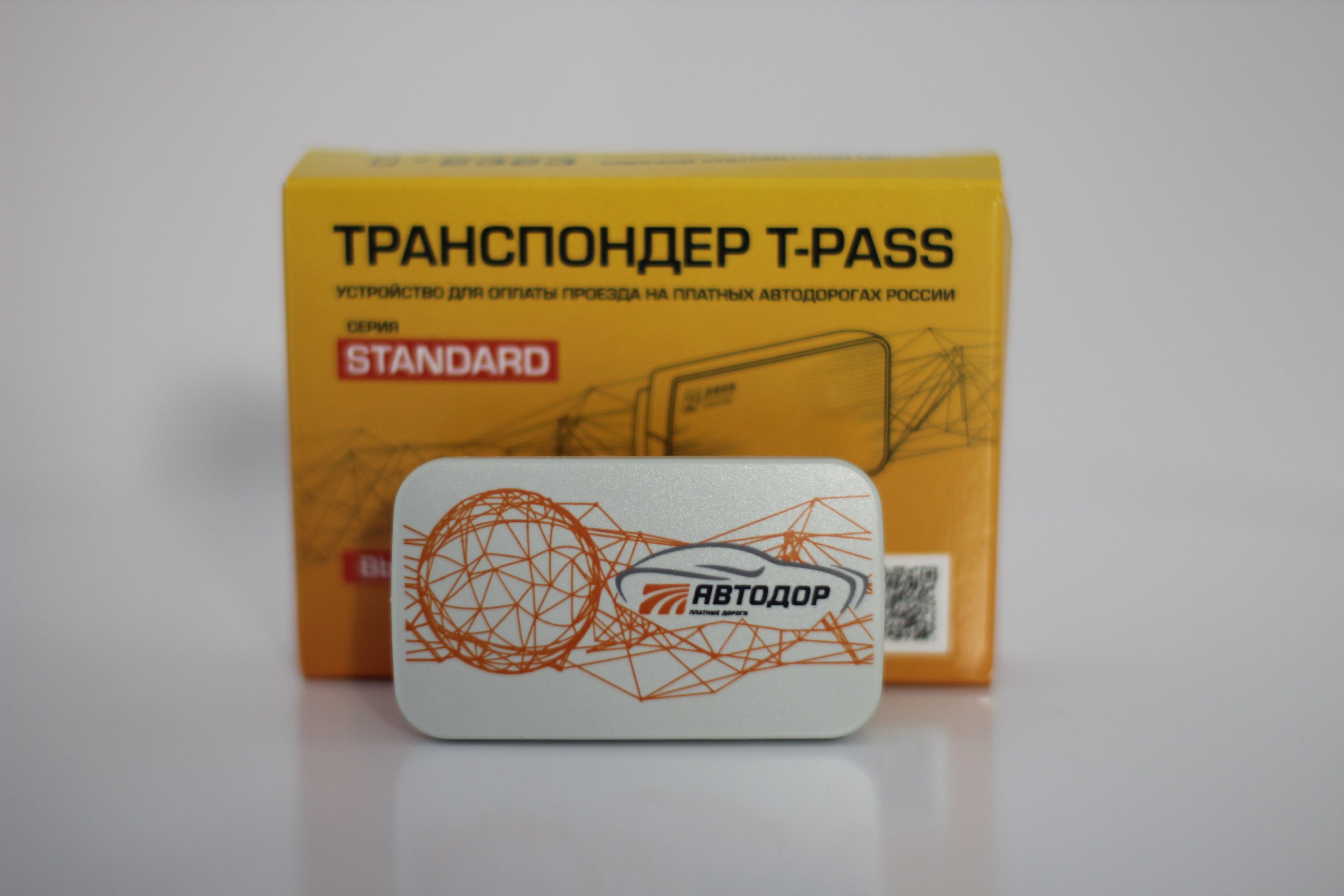 T pass kapsch trp 4010. Плата транспондера Gea XG 5000. T-Pass Kapsch 4010. Транспондер Gea xg5000 обзор. Разборка транспондера Автодор Gea XG 500.