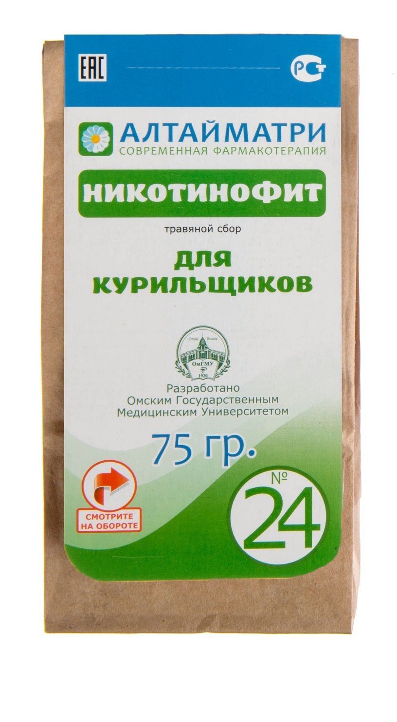 Травяной сбор №24 НИКОТИНОФИТ для курильщиков, 150 гр.