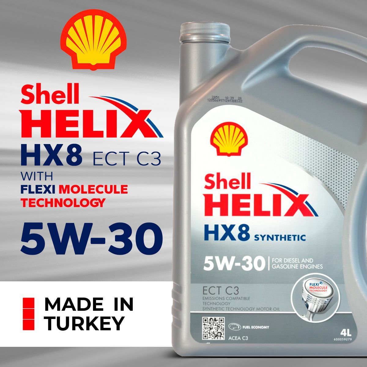 Моторное масло шелл отзывы. Масло моторное Shell Helix hx8 ect 5w-30.