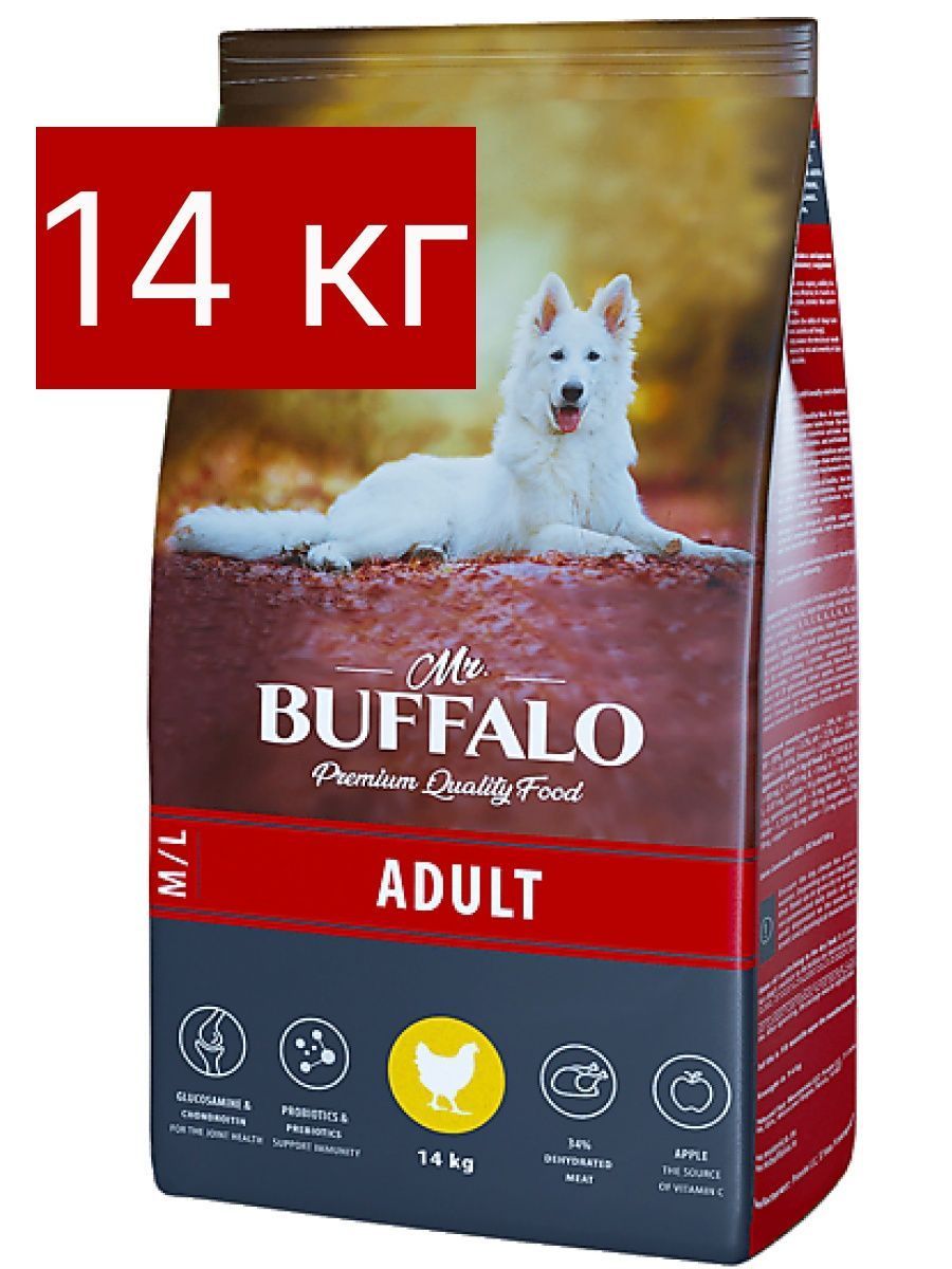 Mr Buffalo Корм Для Собак Купить