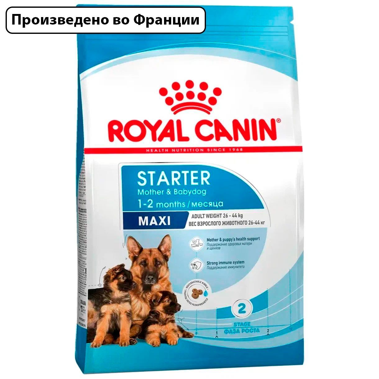 Роял стартер состав. Роял стартер мини. макси стартер 4 кг.