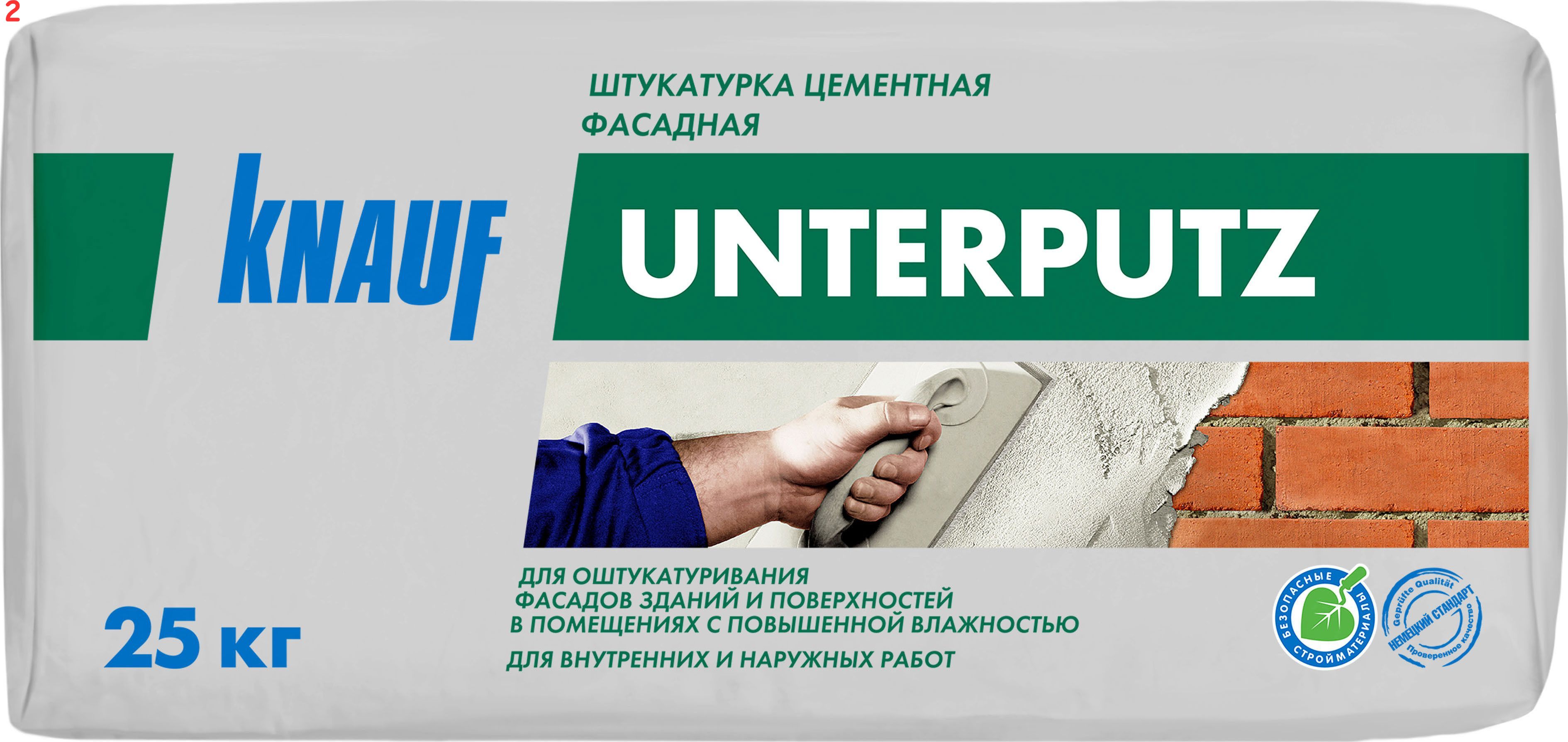 Штукатурка цементная Knauf Унтерпутц 25 кг