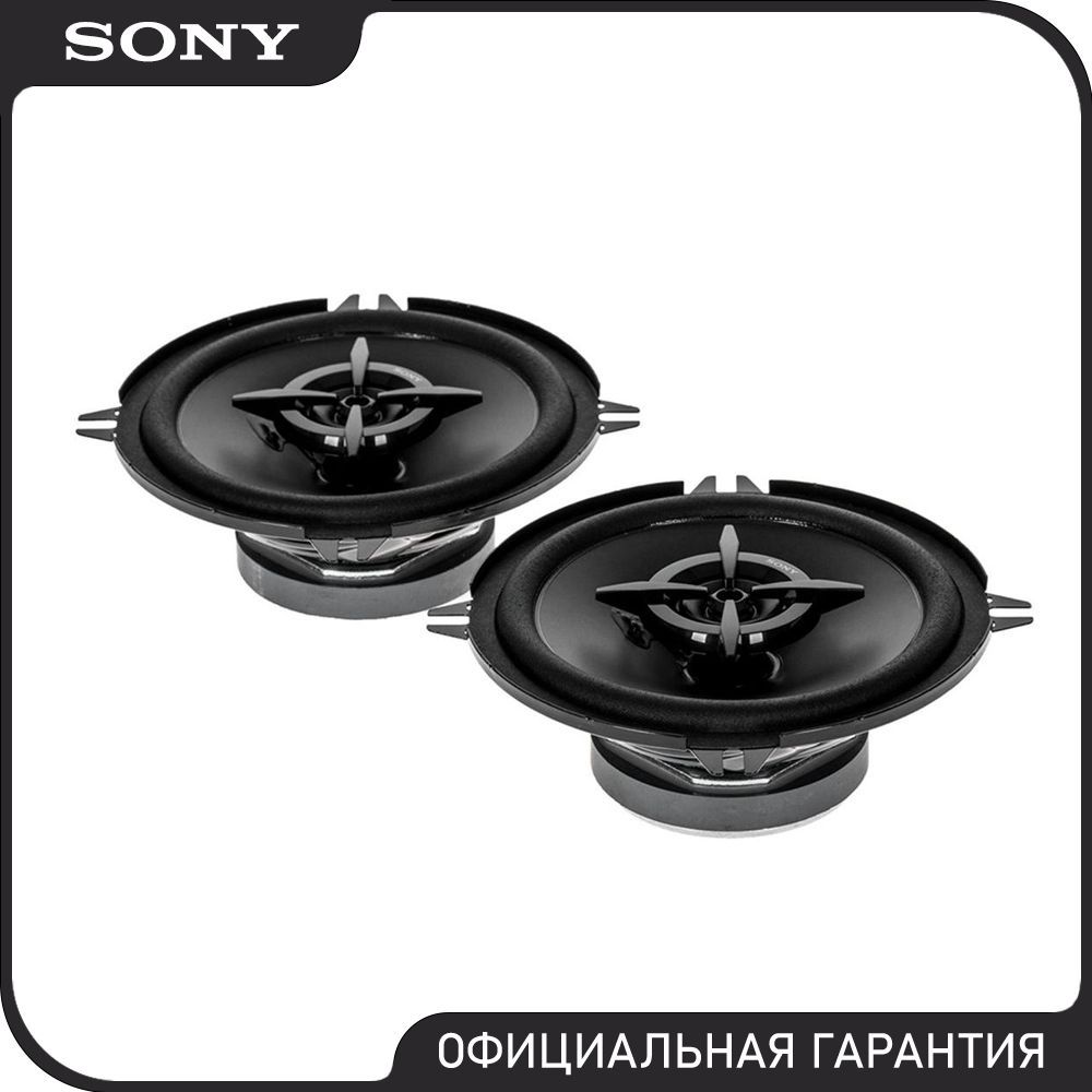 Динамики 13 см Sony – купить в интернет-магазине OZON по низкой цене