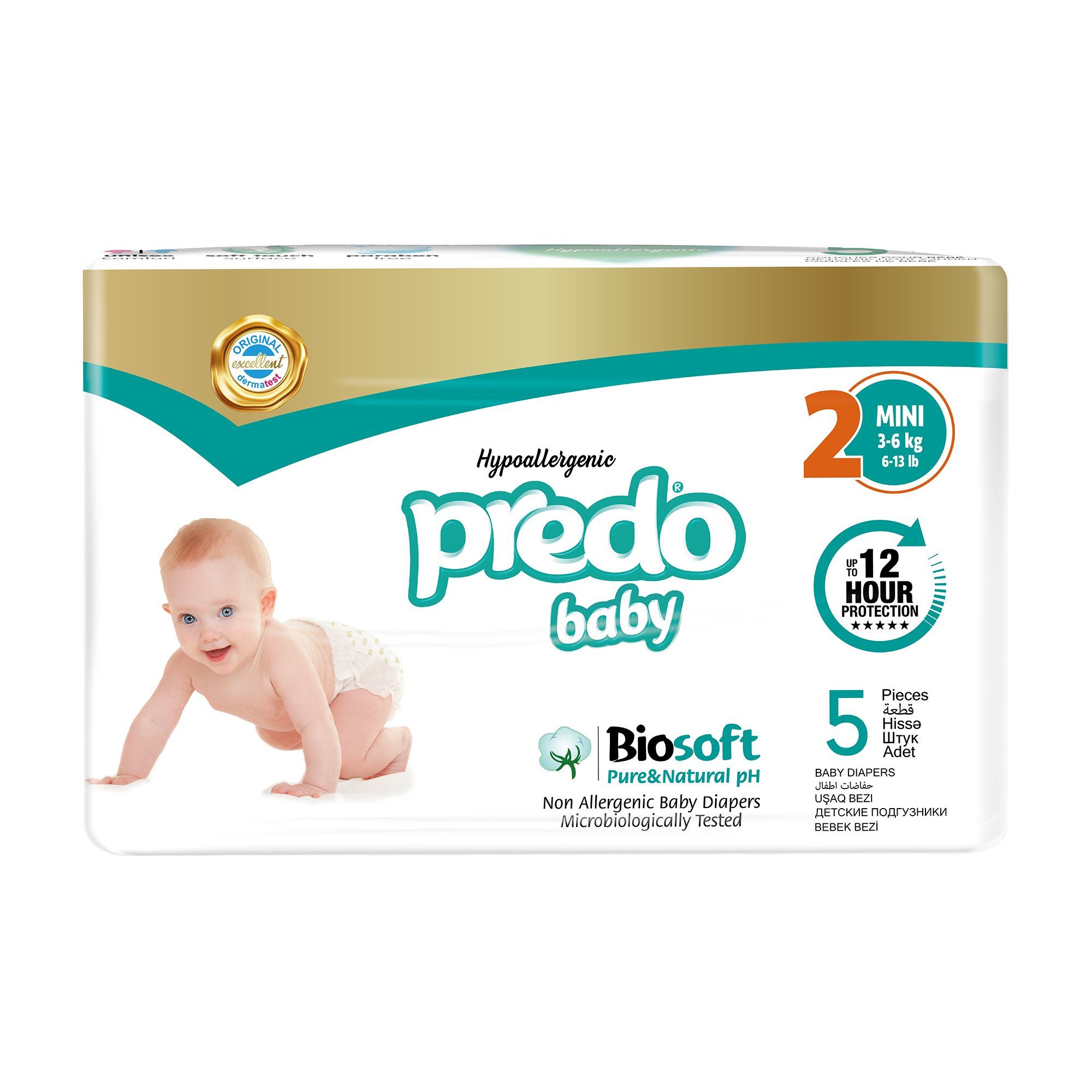 Подгузники predo baby. Predo Baby подгузники. Турецкие подгузники. Predo 6.