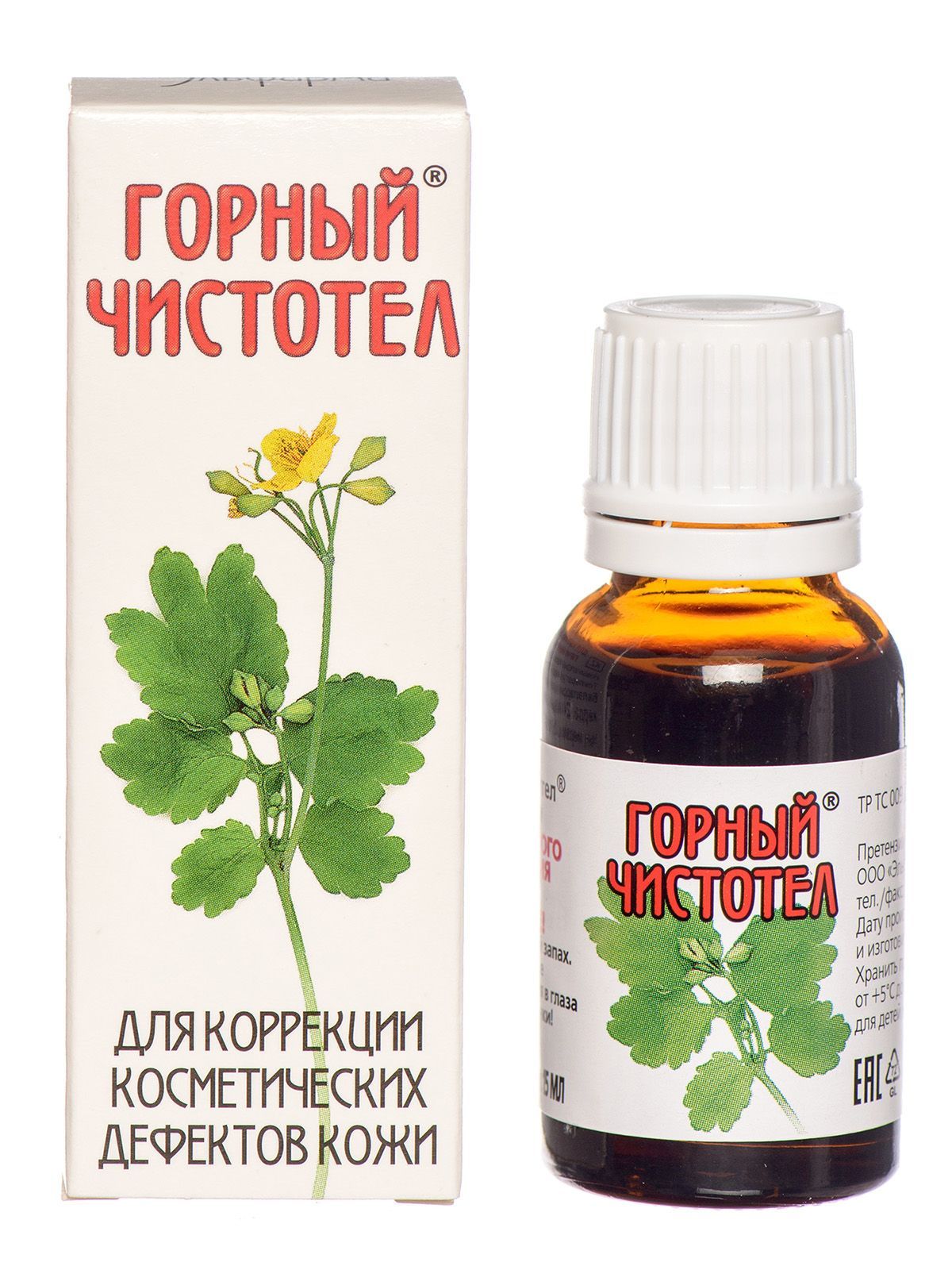 Elfarma, Горный чистотел от бородавок, папиллом, кондилом, мазолей,  натоптышей, для коррекции косметических дефектов кожи 15 мл. - купить с  доставкой по выгодным ценам в интернет-магазине OZON (311623576)