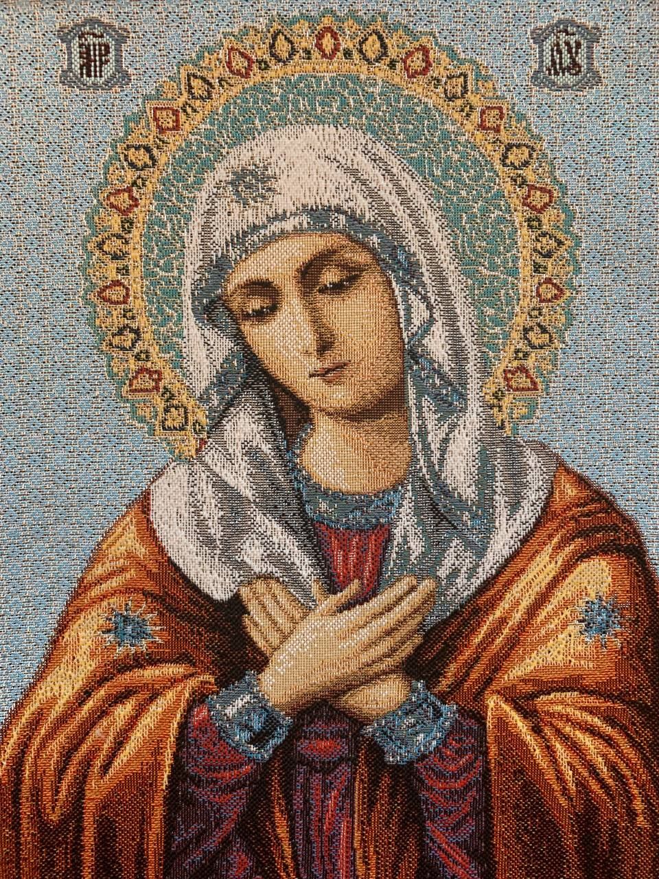 Купить Картину Икону Гобелен Советского Образца