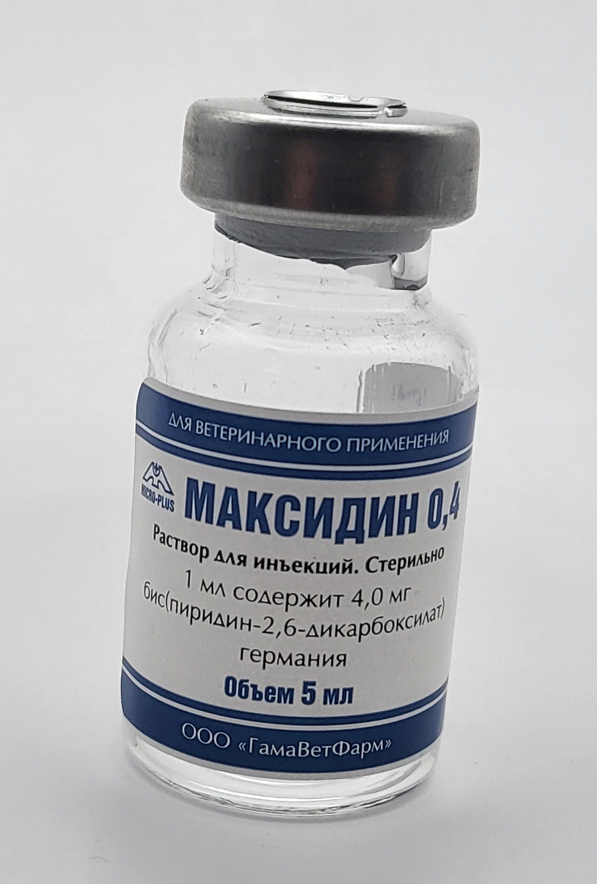 Micro plus максидин 0 15 отзывы