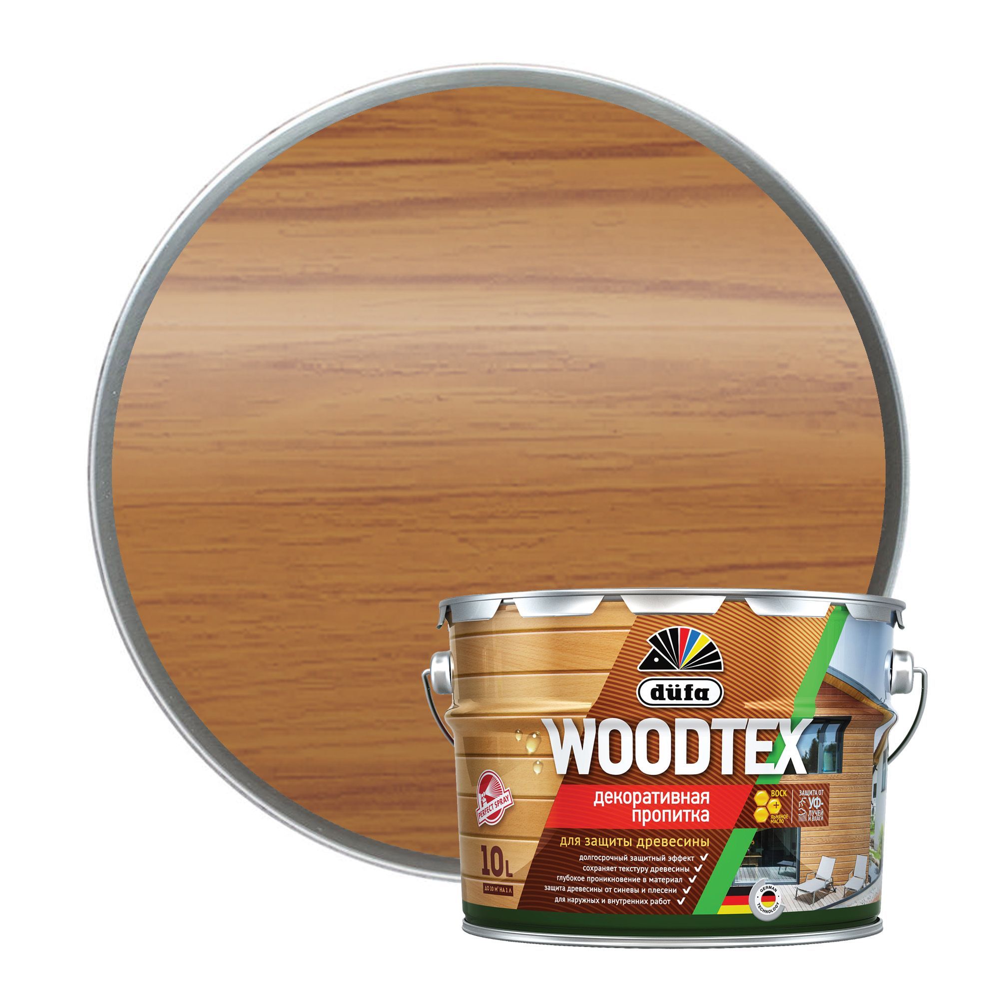 Пропитка декоративная для защиты древесины алкидная Dufa WOODTEX тик 10 л