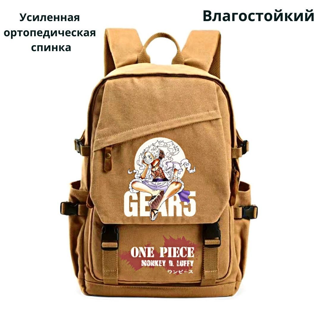 Рюкзак Ван Пис – купить в интернет-магазине OZON по низкой цене