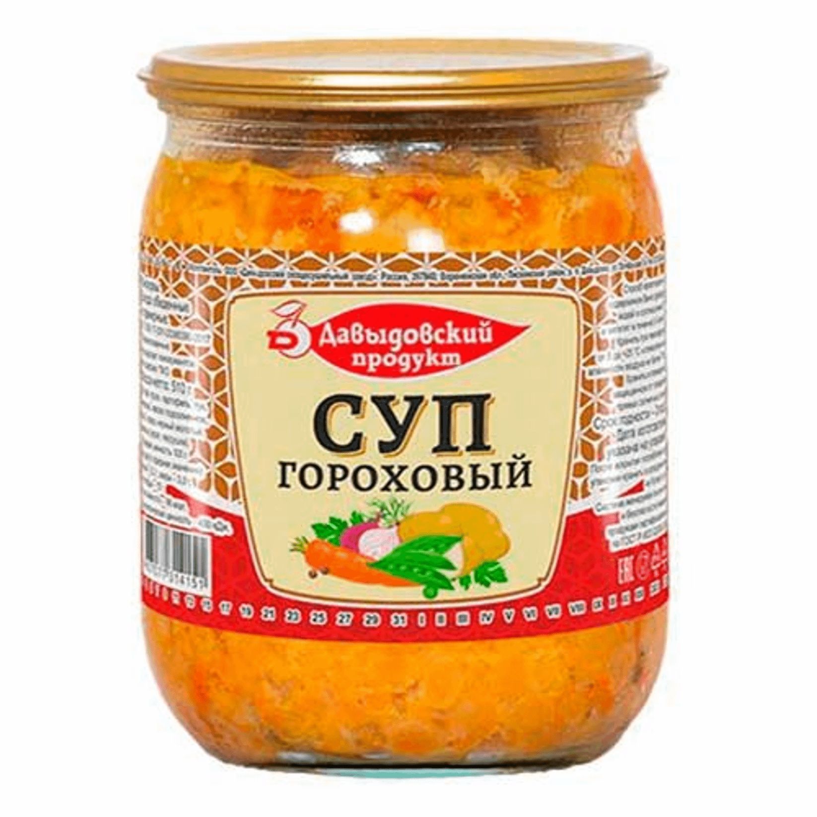 Суп гороховый Давыдовский продукт 510 г - купить с доставкой по выгодным  ценам в интернет-магазине OZON (1074644716)