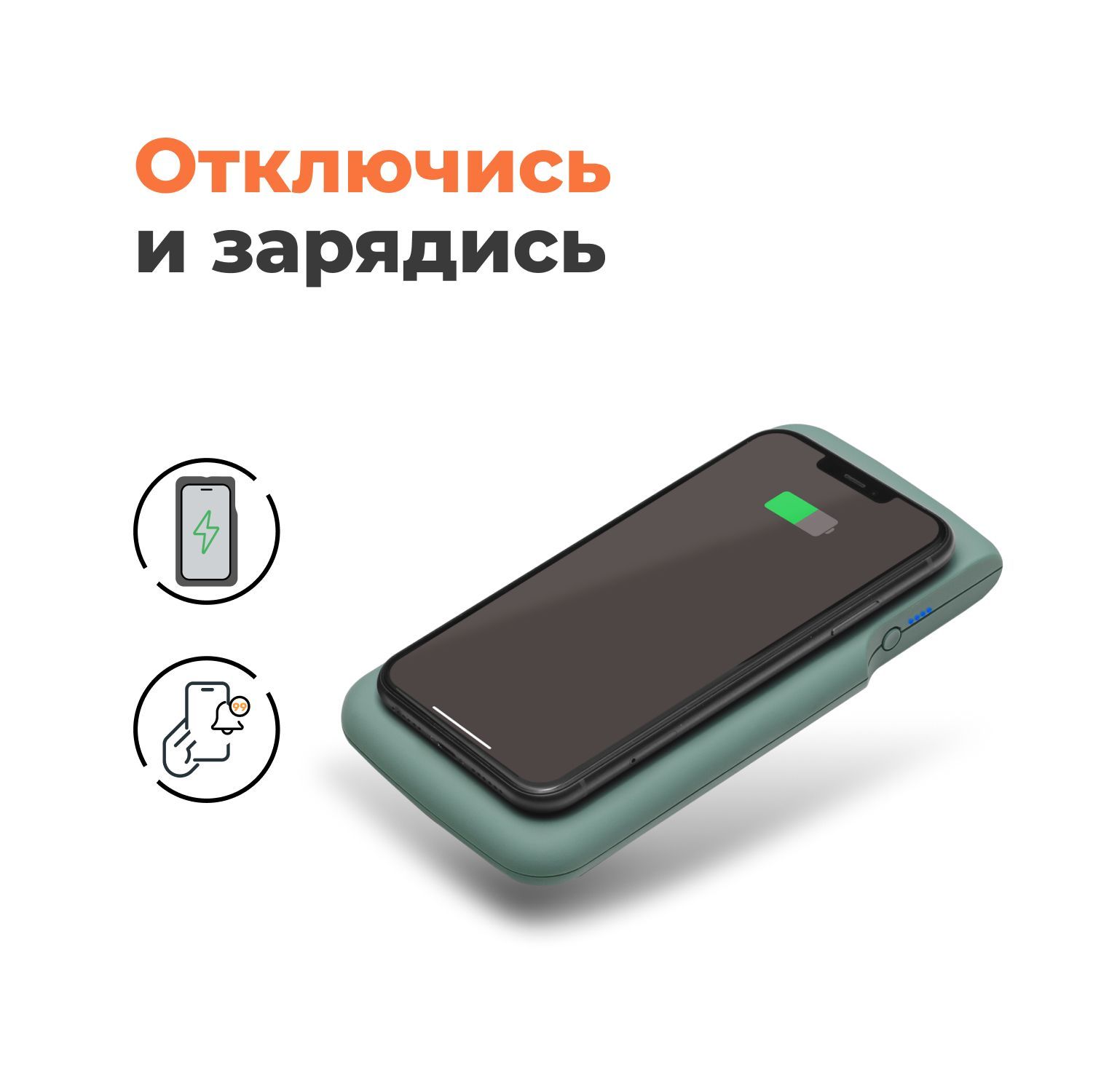 Внешний аккумулятор (Power Bank) Velter Powerbank Stolp - купить по  выгодным ценам в интернет-магазине OZON (841938853)