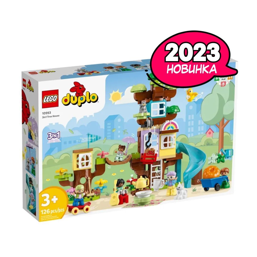 Конструктор LEGO DUPLO Дом на дереве, 3 в 1, 3+, 10993