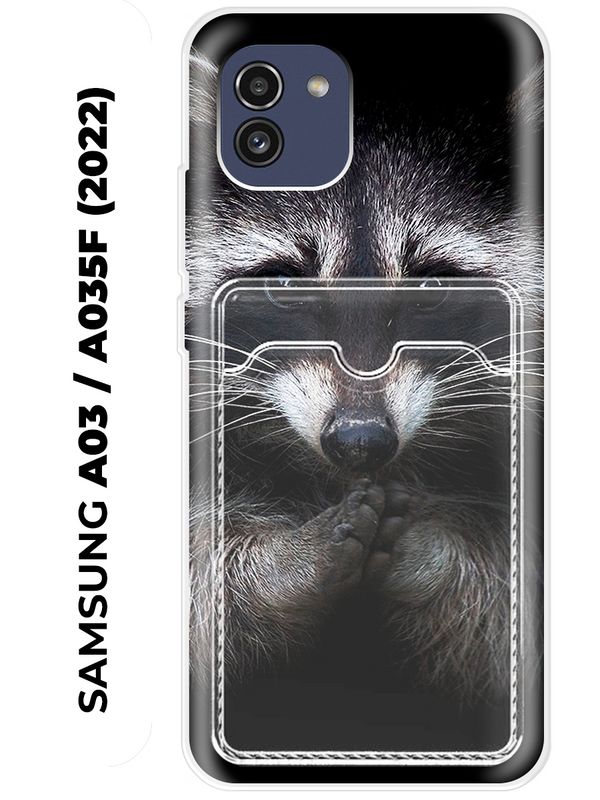Чехол Для Galaxy S23 Ultra Купить Красноярск