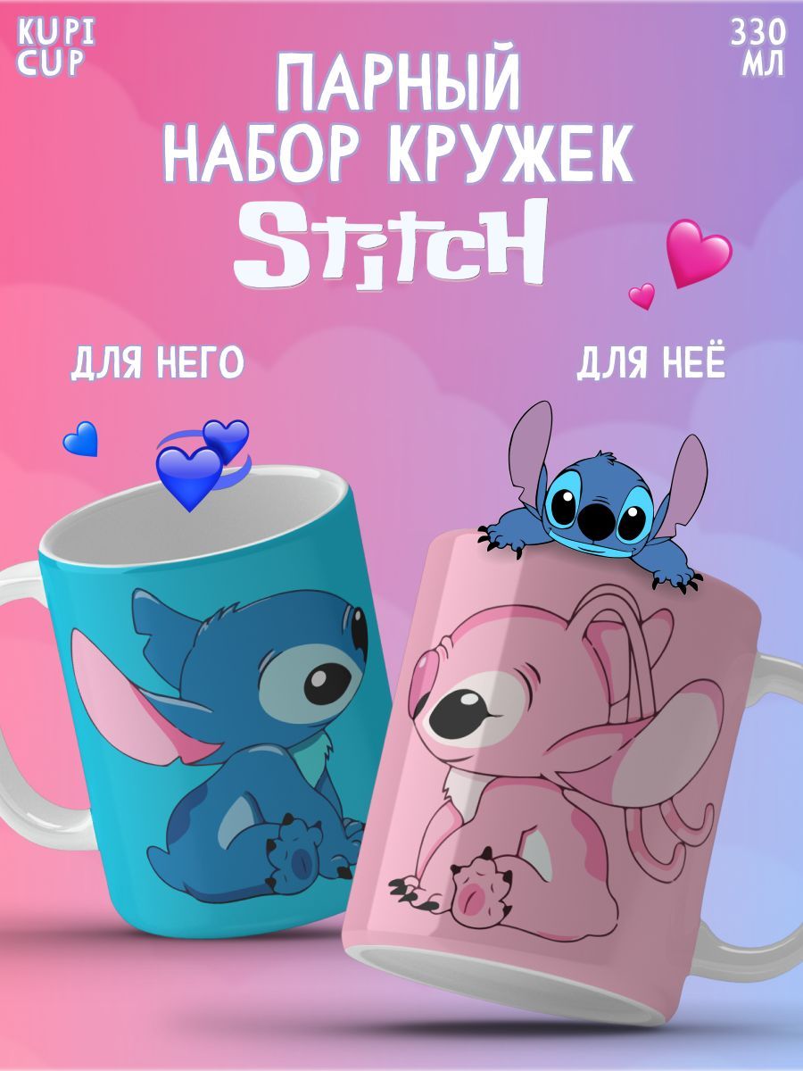 Парные Трус – купить в интернет-магазине OZON по выгодной цене