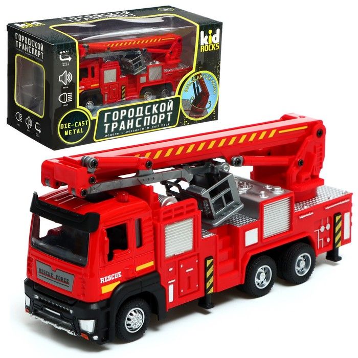 Машинка Fire Truck ly023