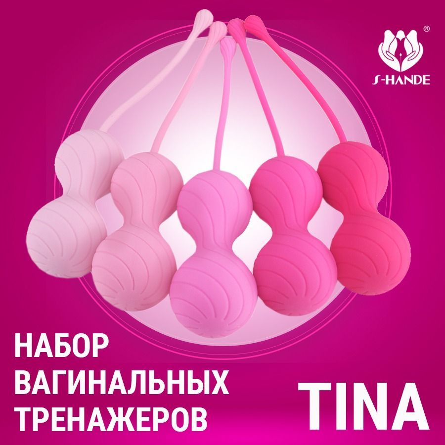 Интимная Гимнастика – купить в интернет-магазине OZON по низкой цене
