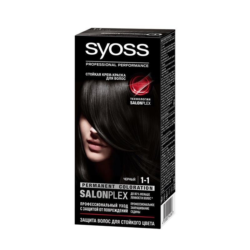 Сьесс стойкая крем краска. Краска для волос Syoss SALONPLEX. Краска Syoss 1-1. Краска сьес паприка.