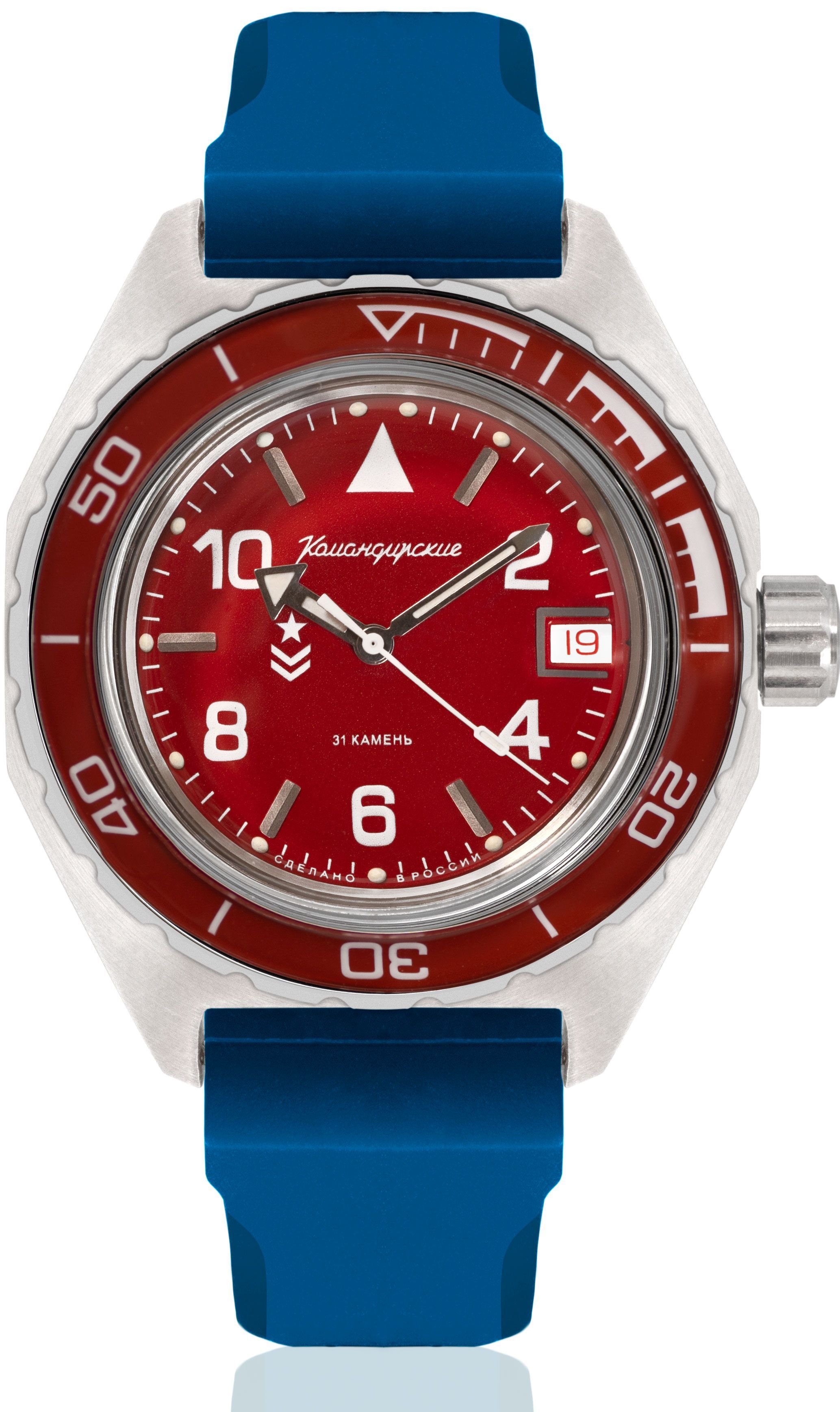 Vostok on sale komandirskie 650841