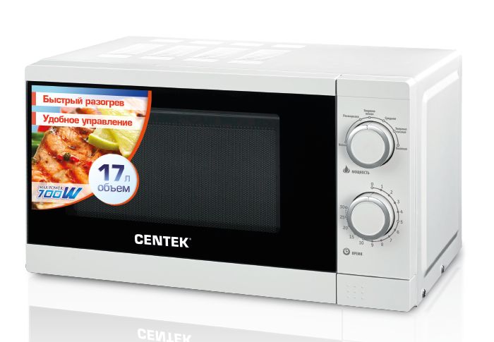 МикроволноваяпечьCentekCT-1577белый