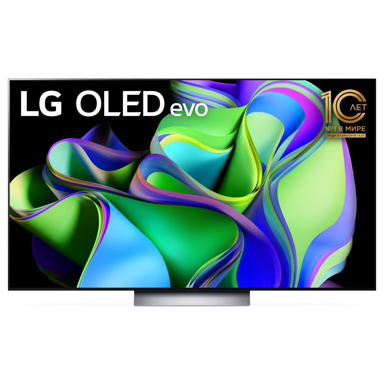 Lg Oled 42 C2 Купить