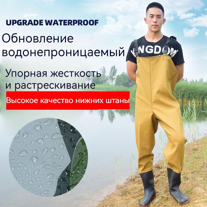 Вейдерсы Nordman Energy