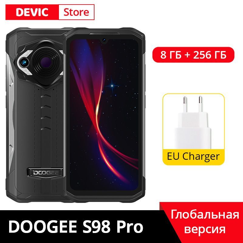 Doogee S98 8 256 Купить