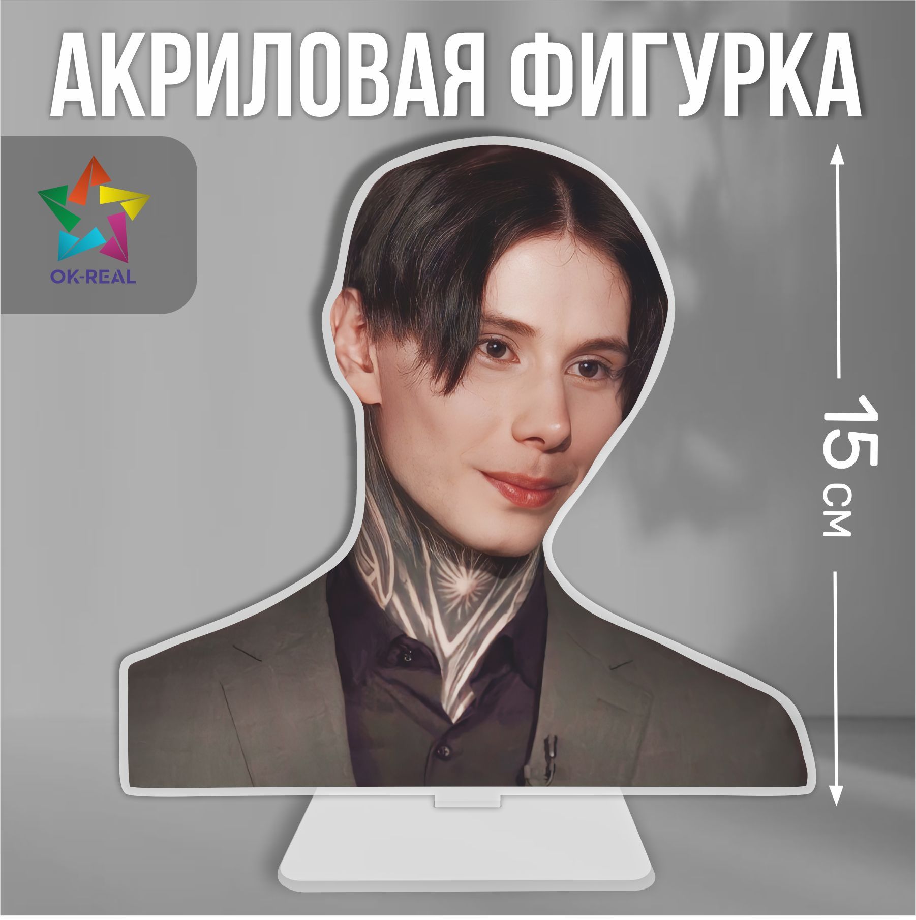 Голая ирина матвеева