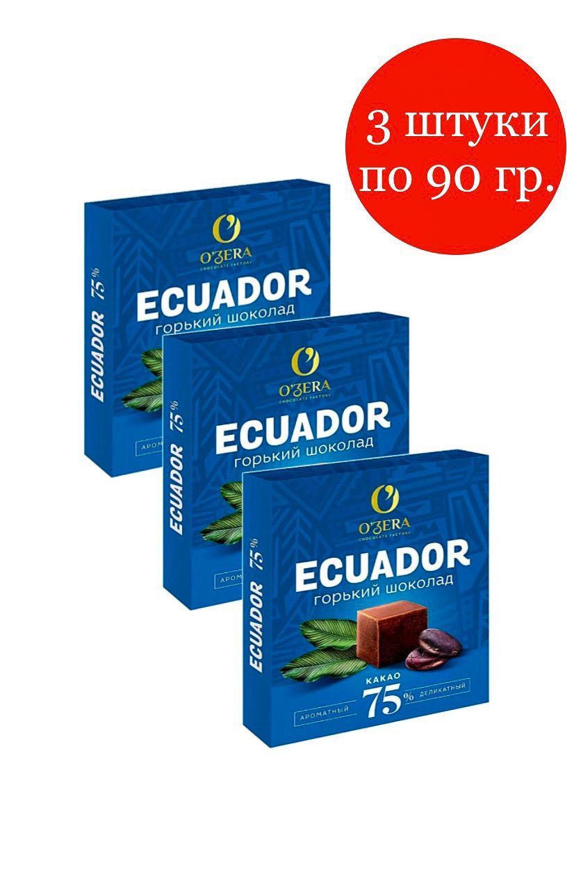 Шоколад Ozera Ecuador 75% 90 г