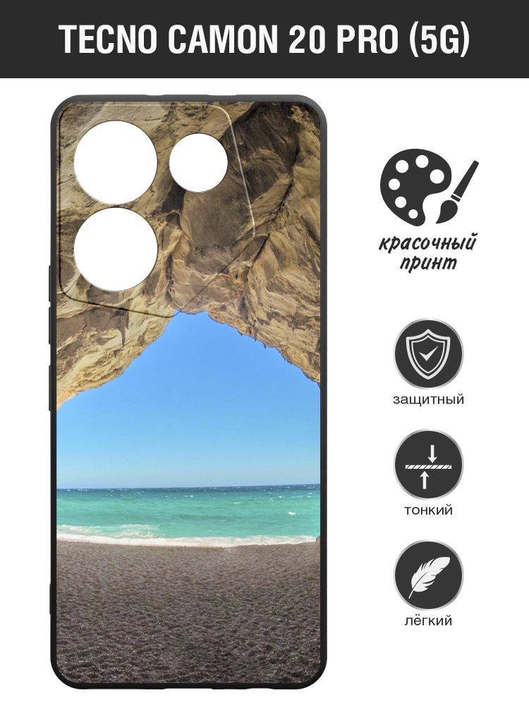 Pova 5 pro 16. Pova 5 pro 5g подсветка. tecno pova 5 pro 5g в прямоугольной коробке. tecno pova 5 pro 5g в китайской упаковке. texno pova 5 pro 5g купить.