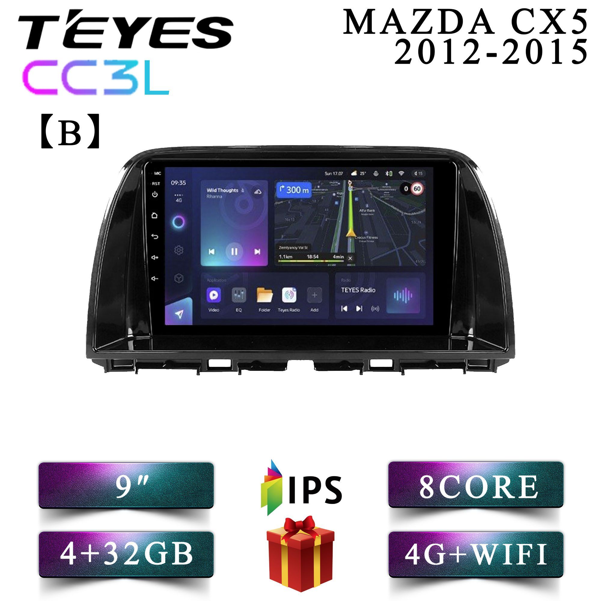 Teyes cc3 4 32 отзывы Teyes cc3 4 32 отзывы