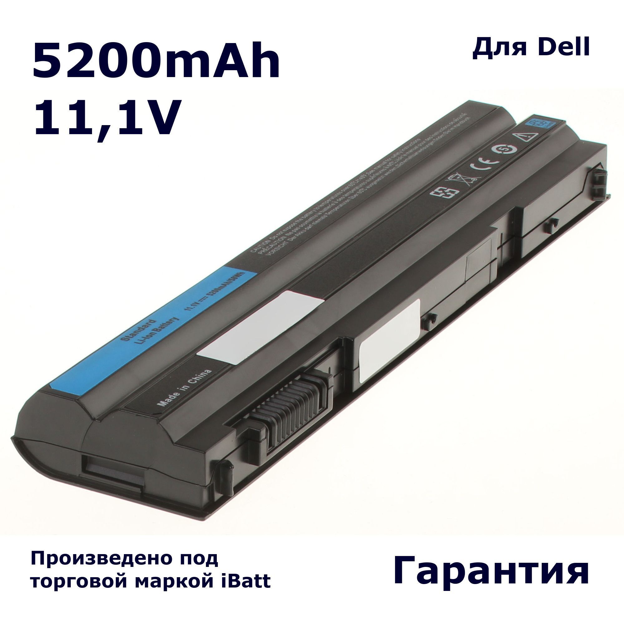 Аккумулятор Dell Inspiron 5520 Купить
