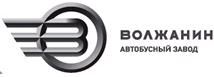 ВОЛЖАНИН — купить товары ВОЛЖАНИН на OZON